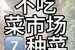 雷竞技app下载网站